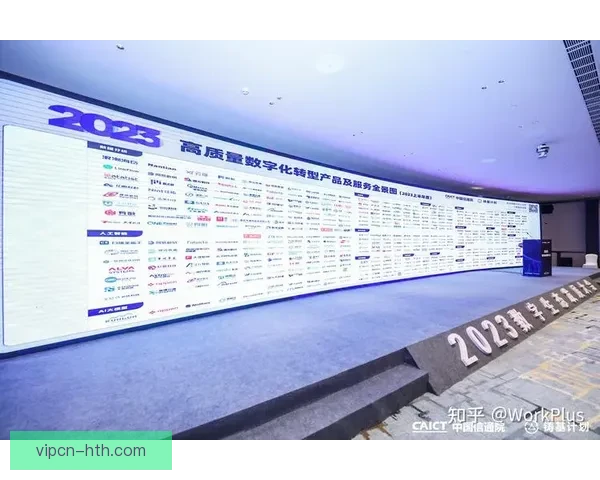 全景解析在线直播足球比赛新趋势与观赛体验升级互动内容生态发展